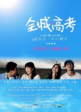 超美人ann lin熟睡[超高清影片][131P+1V+472M]